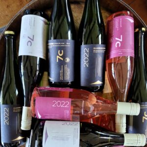 【満員御礼7】7 Cedars Winery 醸造責任者・鷹野ひろ子さんをお招きして、ワインメーカーズディナー開催決定