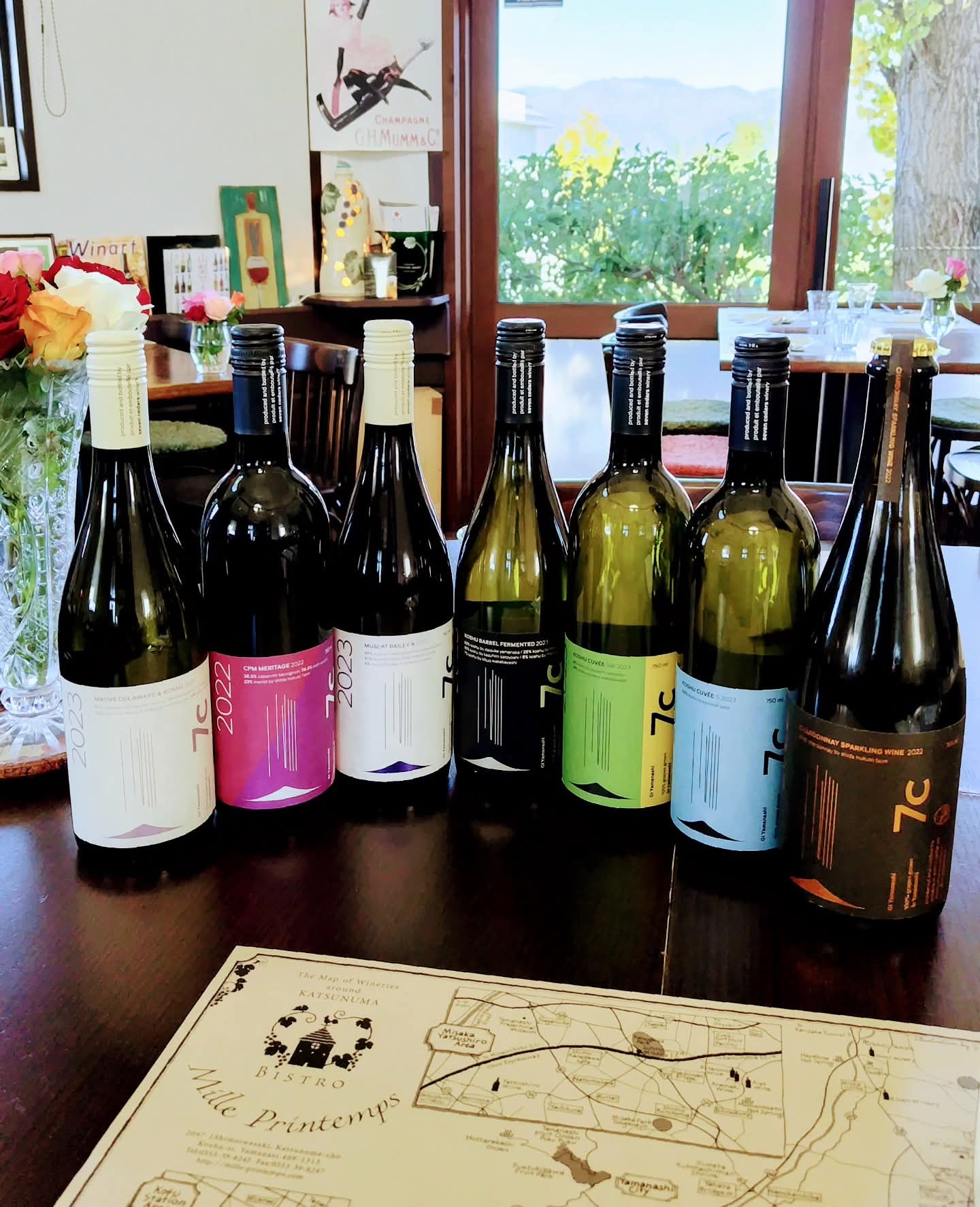あなたが現在見ているのは 第60回ワインメーカーズディナー開催・７Cedars Winery 醸造責任者、鷹野ひろ子さんをお招きして！