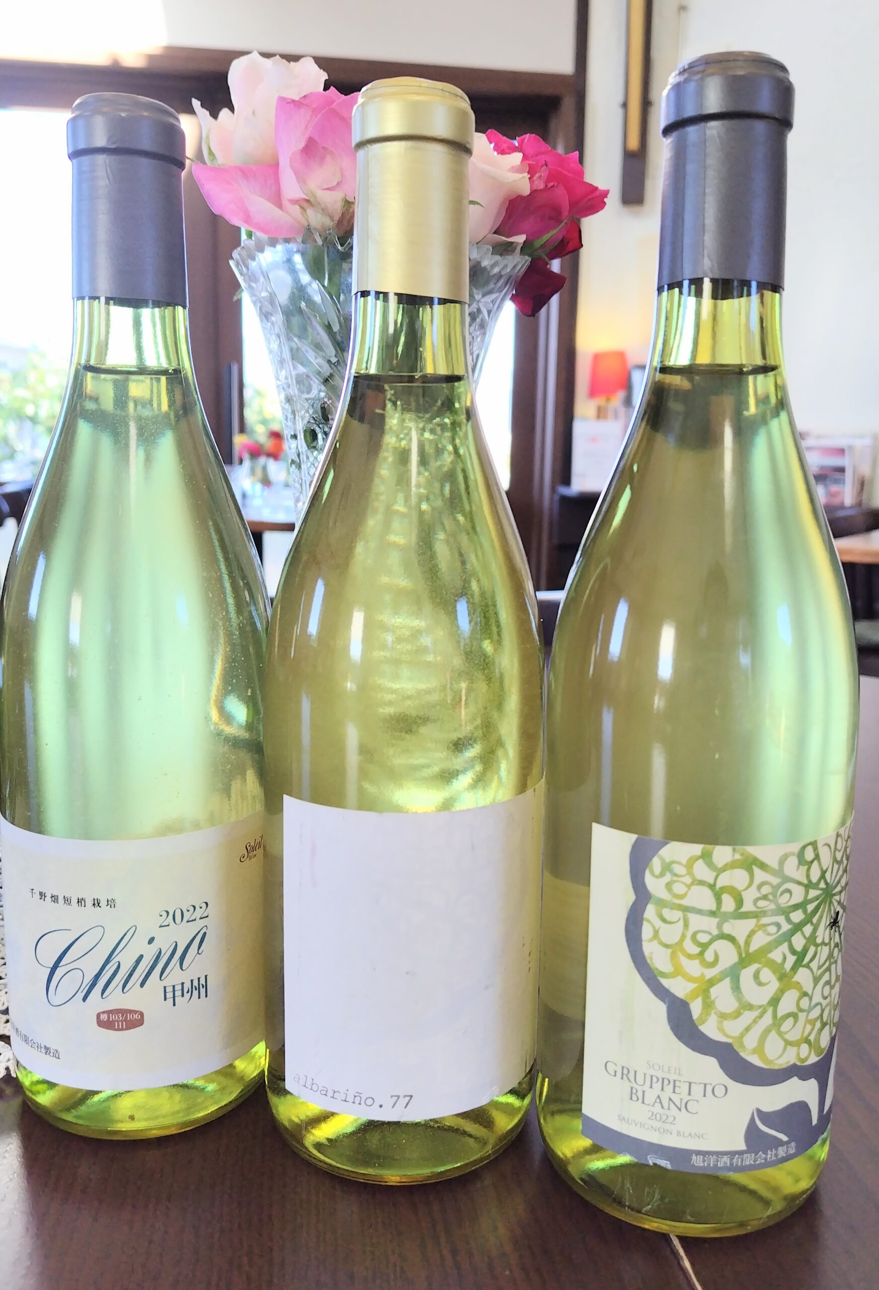 あなたが現在見ているのは 第62回ワインメーカーズディナー・旭洋酒鈴木ご夫妻をお招きして、ソレイユバックヴィンテージワインを愛でる会