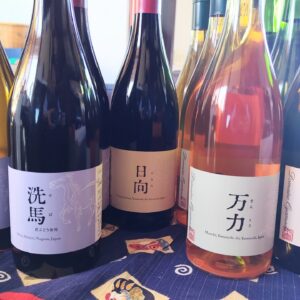 ドメーヌ・オヤマダ2023、2024ヴィンテージが届く