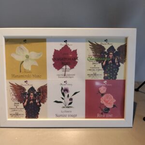 第64回ワインメーカーズディナー・奥野田葡萄酒、中村雅量氏をお招きして奥野田ワインの神髄を楽しむ