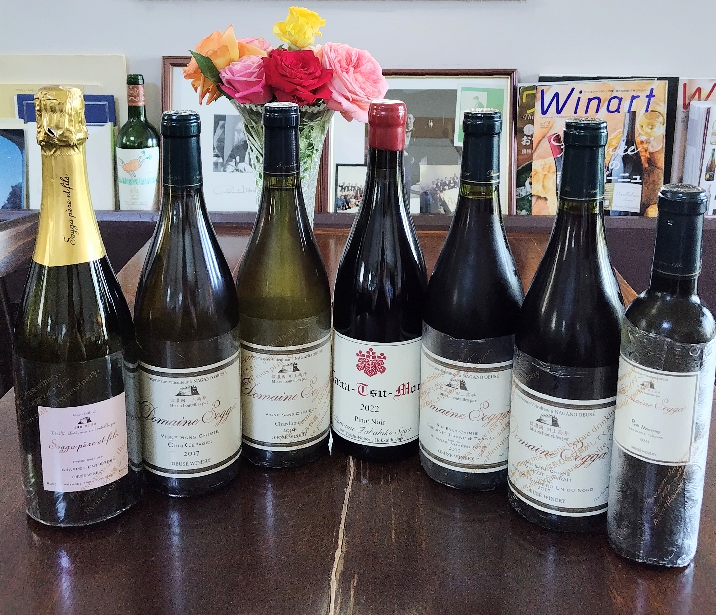 あなたが現在見ているのは レストラン・アムール東京とのコラボ企画。ドメーヌ・ソガの中、ドメーヌ・タカヒコのバックヴィンテージを愛でる会