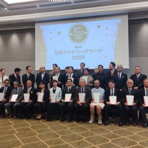 8日月曜日、ディナーの営業をお休みいたします。