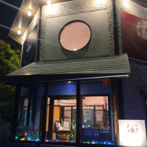 クレジットカードご利用が可能になりました。