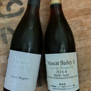第65回ワインメーカーズディナー・シャトー酒折ワイナリー醸造責任者・井島正義氏をお招きして、熟成したキュヴェ・イケガワを愛でる